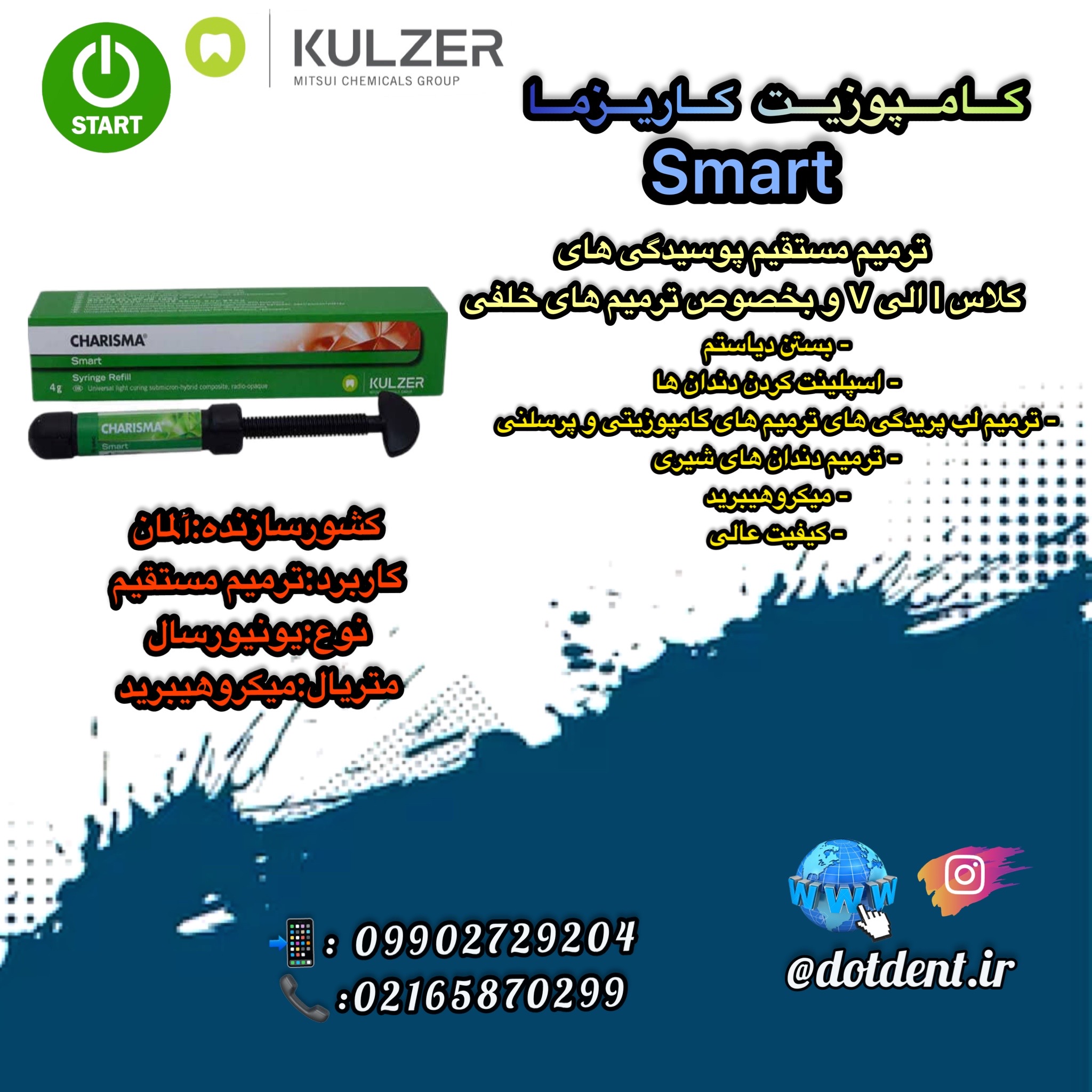 project